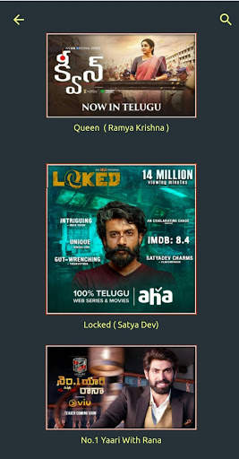 Avakai - Telugu Serials, Movies, Live Tv 3 تصوير الشاشة