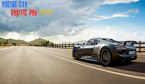 Racing car traffic pro 2018 screenshot 2