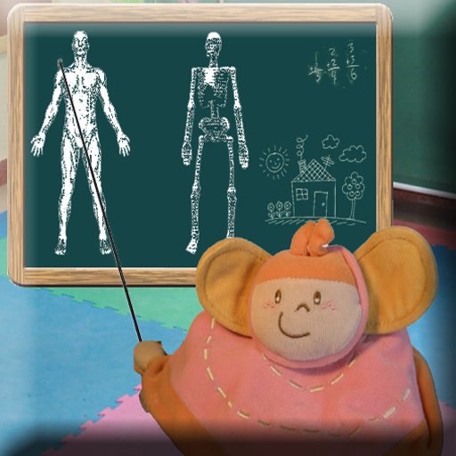 Funny anatomy icon