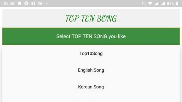 TOP TEN SONG screenshot 5