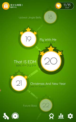 Dancing Ballz: Magic Tiles screenshot 12