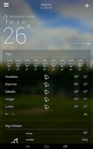 Yahoo Panahon screenshot 18