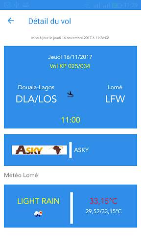 AIGE - Aéroport de Lomé 2 تصوير الشاشة