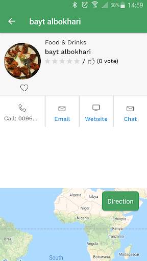 diners booking app screenshot 2