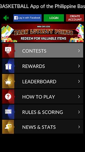 PBA Fantasy Basketball скриншот 1