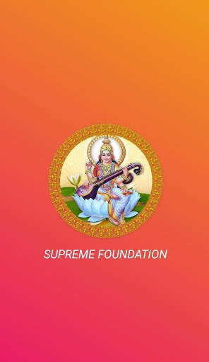 Volunteer Supreme Foundation screenshot 1