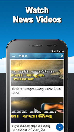 Kanak  News screenshot 5