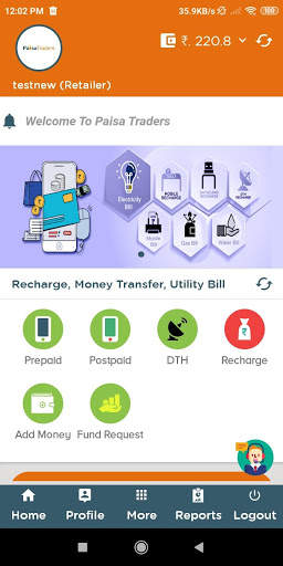Paisa Traders screenshot 3
