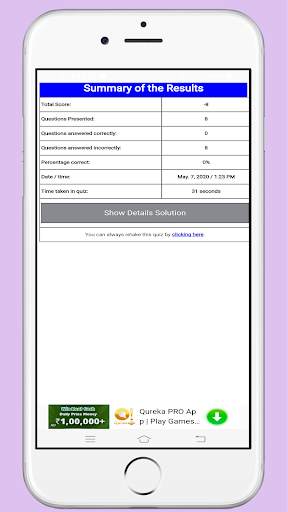 16 YEAR JEE MAIN PHYSICS MCQ APP screenshot 7