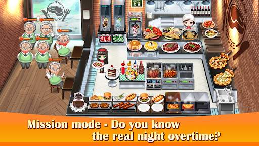 Cooking BBQ King screenshot 3