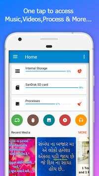 EX File Explorer скриншот 3