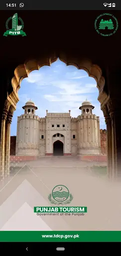 Punjab Tourism screenshot 1