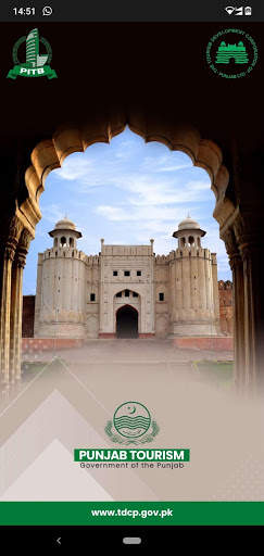 Punjab Tourism screenshot 1