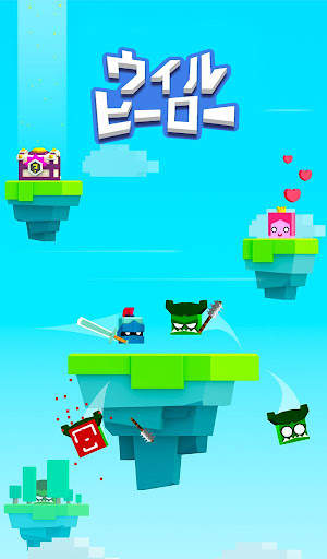 ウィル ヒーロー screenshot 1