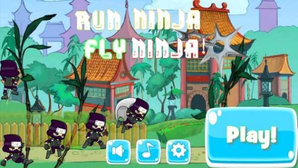 Run Ninja Fly Ninja! Free screenshot 11