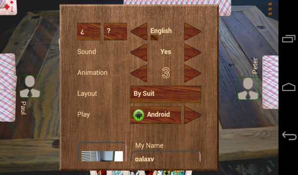 Durak - Дурак screenshot 4
