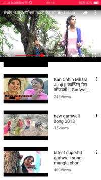 Garhwali Gane 👌 screenshot 4