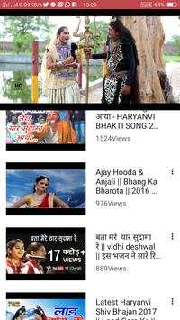 Haryanvi Gane Video 🎬 screenshot 1
