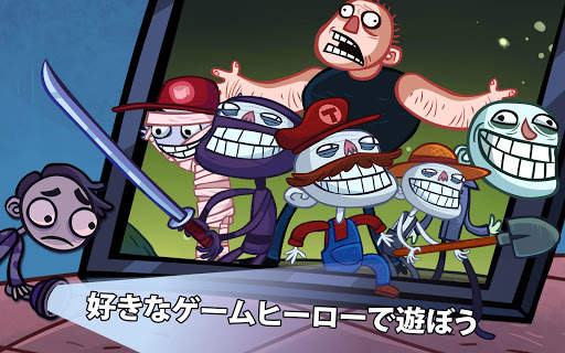 Troll Face Quest Video Games screenshot 8