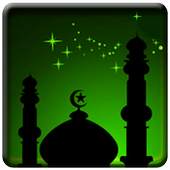 Bismillah 1.0.1