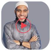 فيديوهات رائعة : محمود الحسنات 3.1.2