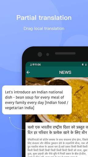 SnapTrans Plus - free translator all,camera,voice screenshot 3