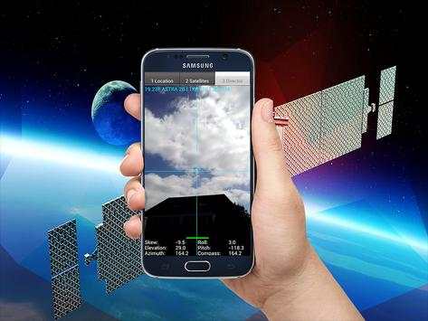 Satellite - Satfinder - Dishpointer screenshot 5