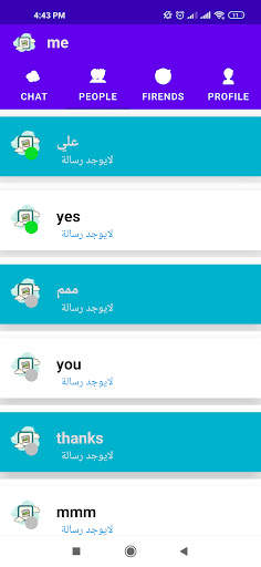 GB whatsapp Version 22.0 screenshot 4
