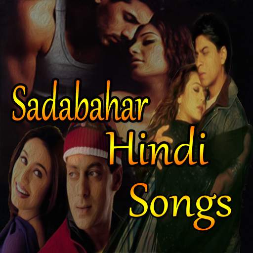 Sadabahar Hindi Songs screenshot 2