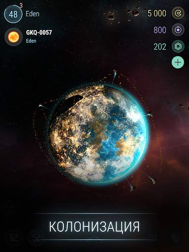 Hades' Star скриншот 14