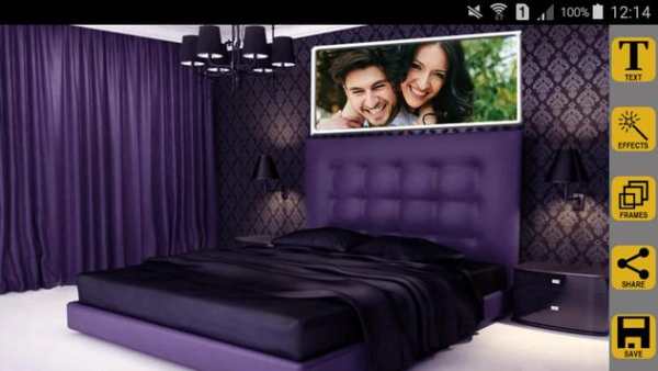 Bed Room Photo Frames 3 تصوير الشاشة