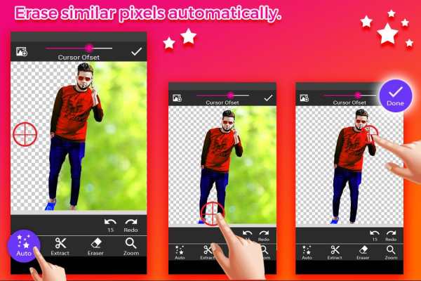 Train Photo Editor - Background Changer screenshot 1