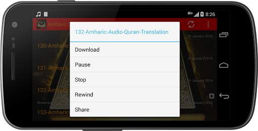 Amharic Quran AUDIO screenshot 8