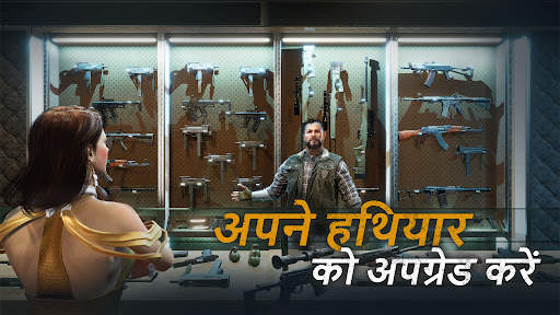 Plague of Z स्क्रीनशॉट 4
