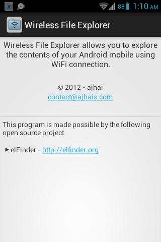 Wireless File Explorer 6 تصوير الشاشة