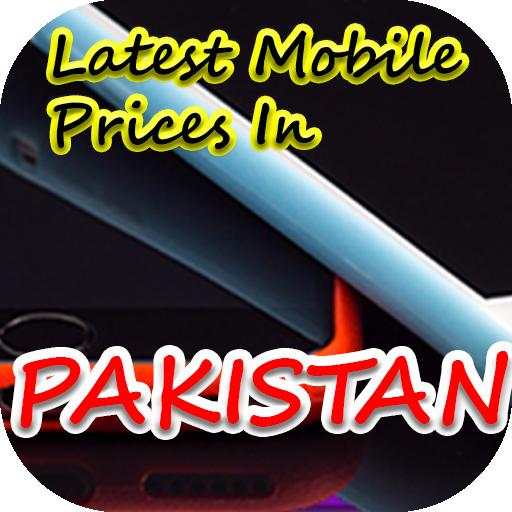 Latest Mobile Prices In Pakistan(Daily Updated) 1.0