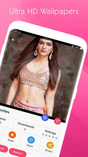 Coolest Wallpapers  Actress HD screenshot 2