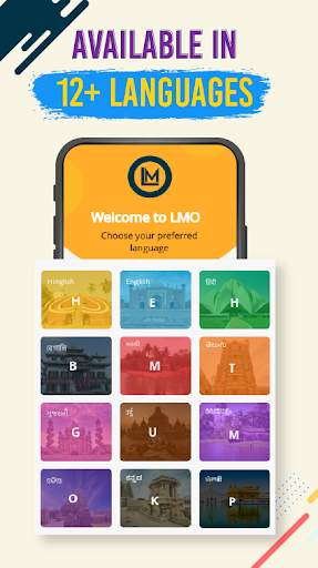LMO Merchant screenshot 2