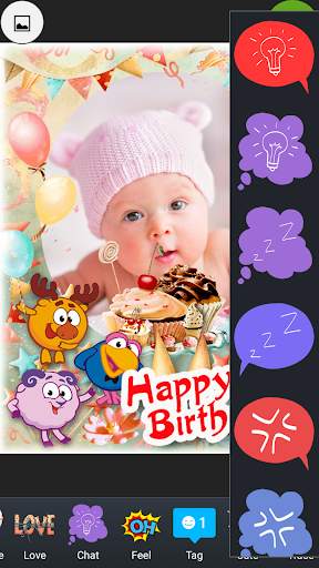 Baby Photo Frames screenshot 5