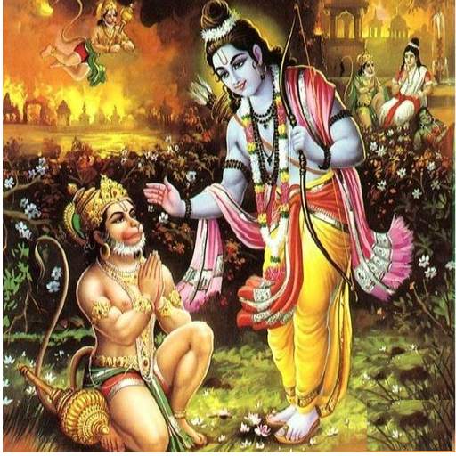 Ram Prashnavali / Ram Shalaka Free 1.1