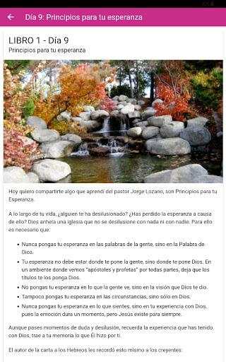 30 Días con Dios screenshot 6