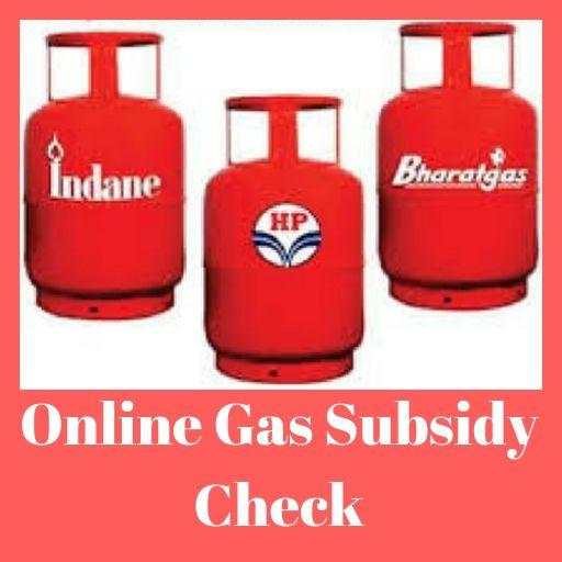 Gas Subsidy App 1.5
