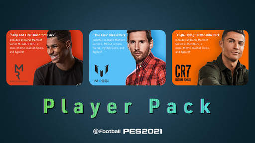 eFootball PES 2021 screenshot 10