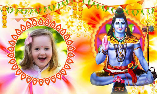 Shiva Photo Frames screenshot 5