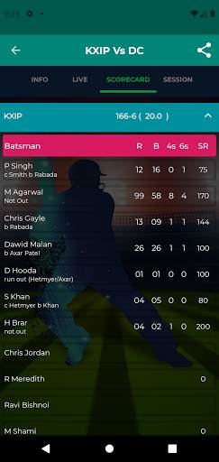 Cricket Khai Lagai Line screenshot 7