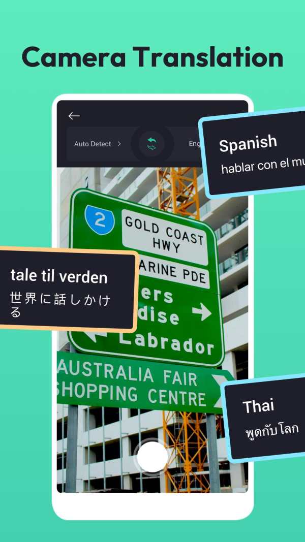 Magic translator & VPN screenshot 4