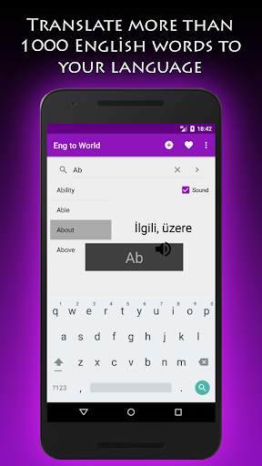 Eng to World screenshot 1
