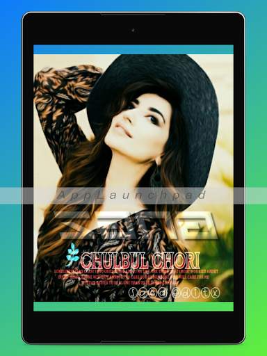 DPz With Name - All Type DP Maker App With Names screenshot 13
