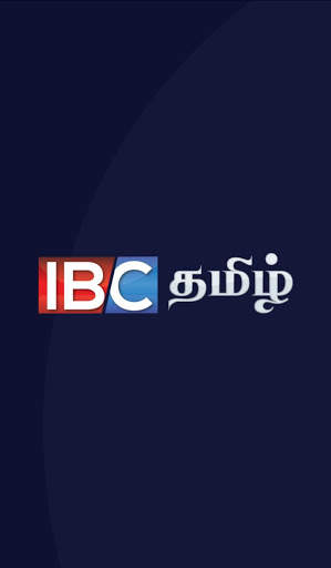 IBC Tamil 1 تصوير الشاشة