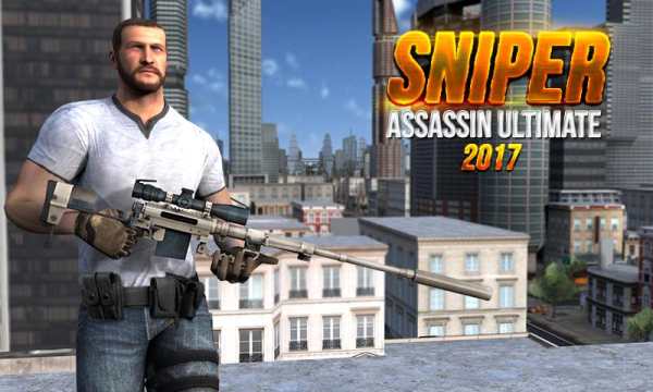 Sniper Attack- Counter Terrorist Battle 3D screenshot 1